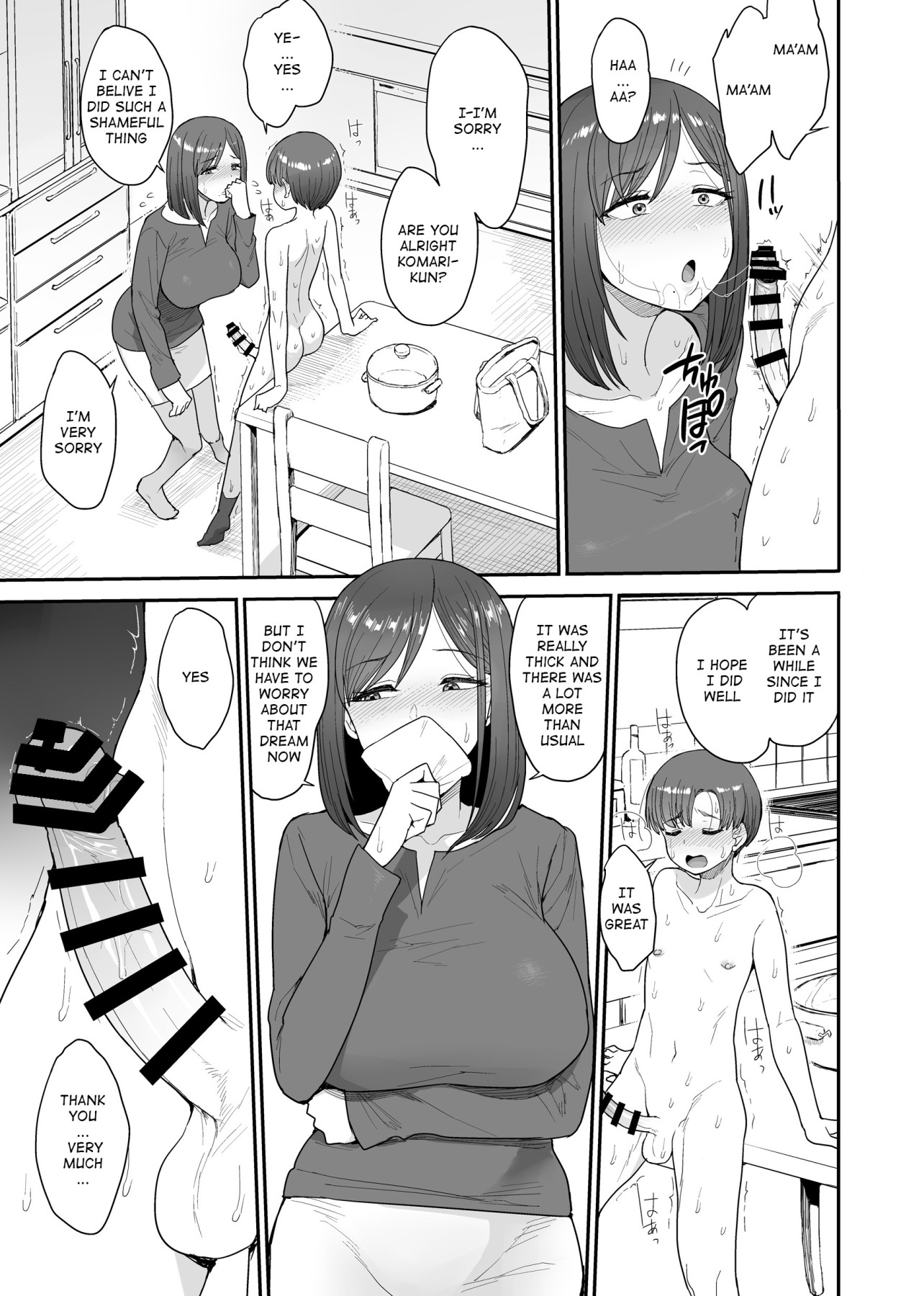 Hentai Manga Comic-My Succubus Neighbour, the Mother and Daughter Case of the Onomiya Family-Read-20